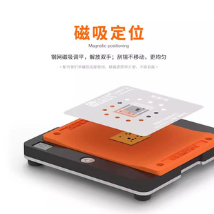 ��ë����PD-Cֲ�a����|CPUоƬ��׿ƽ����λ�������������λ