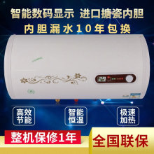 �S�ҹ���늟�ˮ���ٟ�AͲ��ʽ40L50L60L���ß�ˮ�����̙C