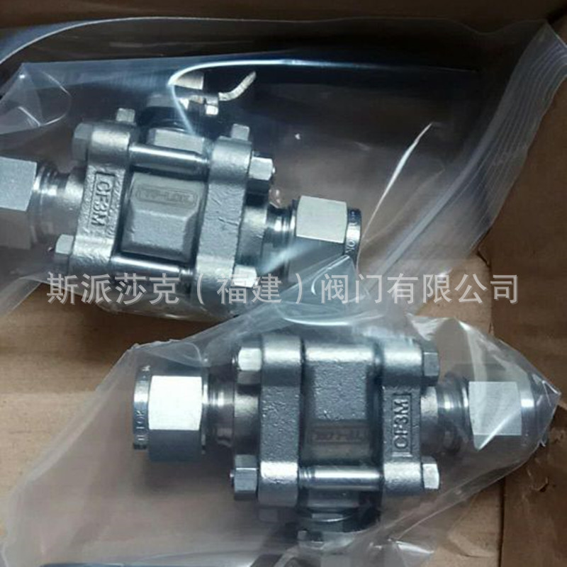 swagelok世伟洛克SS-62TS4卡套球阀 进口高温高压焊接螺纹球阀