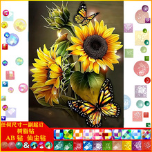 �S��ֱ�N���|AB�ɉm��֬����տ�5d�ʯ��DIY�ֹ��b����l