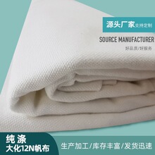 Դ�^���Sֱ�N 12Nȫ��󻯷��� ������� ��ˇƷ���aӡ������