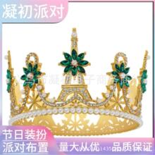 �¿������^��Ơ��F���ʹ�����ˮ荰l� �鼆�Y������^ʹ�
