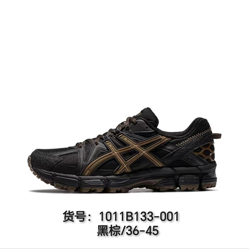 莆田工厂直销纯原Gel-Kahana 8瑟士跑步鞋K8跑步鞋户外登山鞋运动|undefined