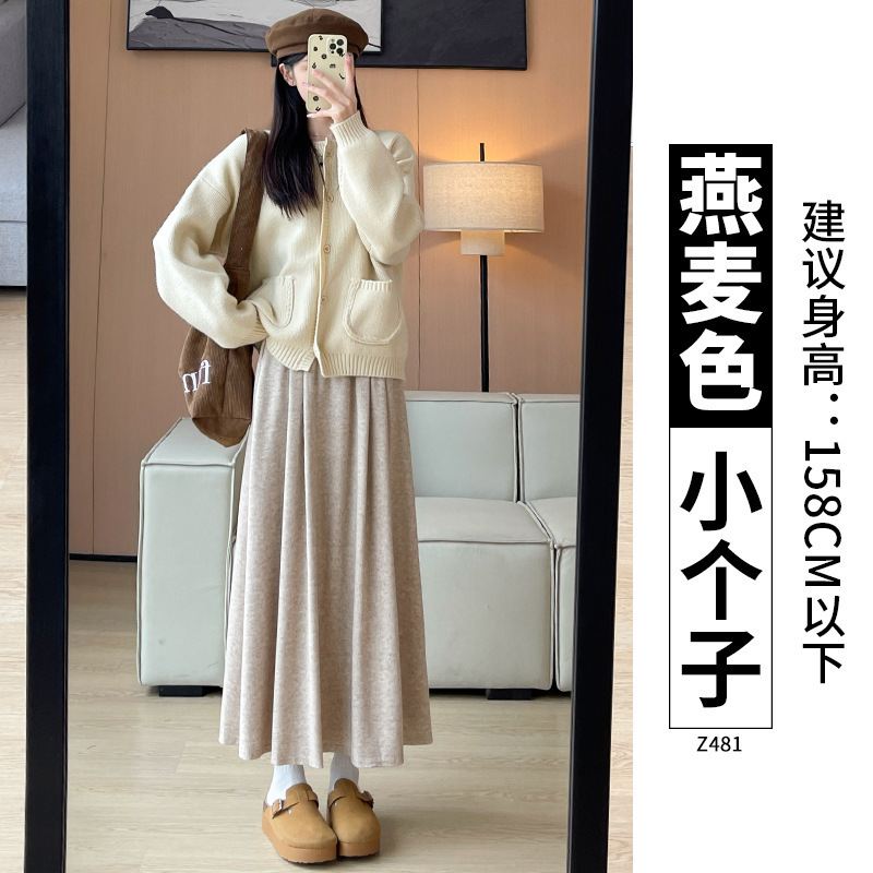 黑色糯米裙半身裙女长款2025新款秋冬季a字裙显瘦小个子加绒长裙|undefined