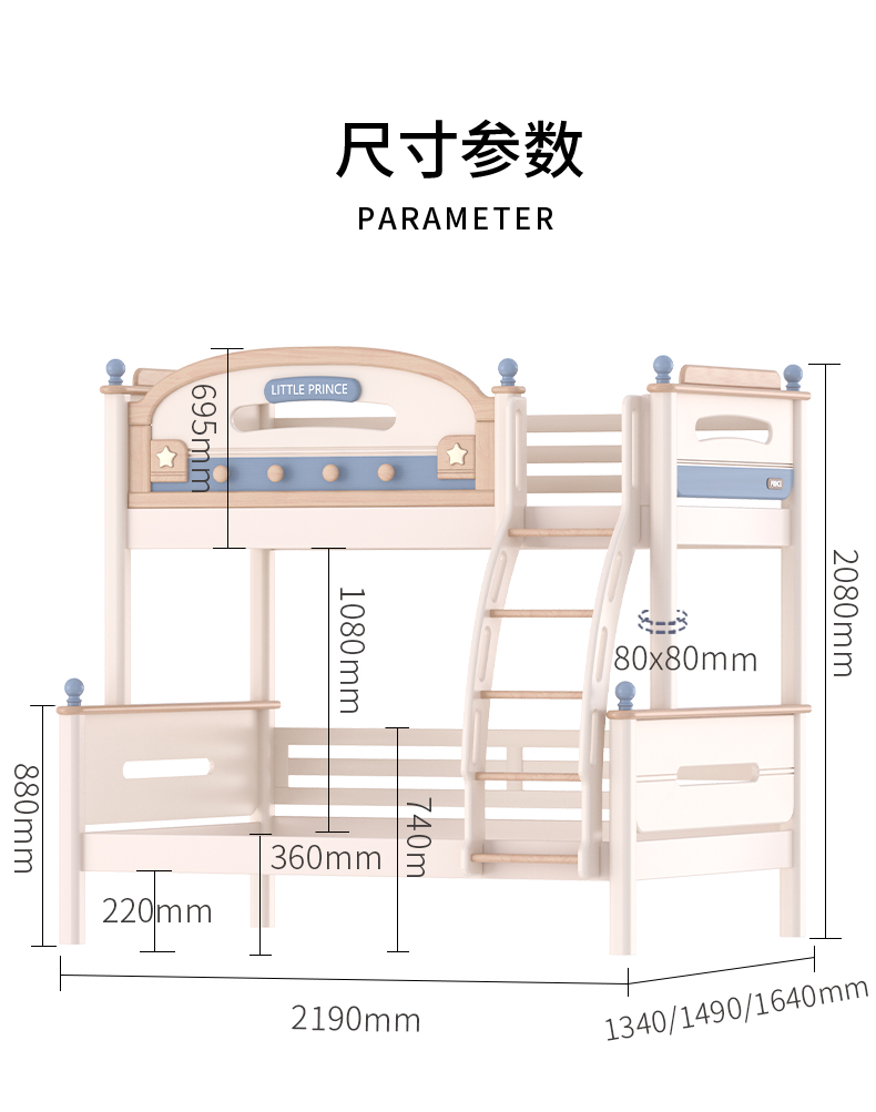 全实木上下床双层床儿童床上下铺多功能子母床樱桃木两层高低床-阿里巴巴