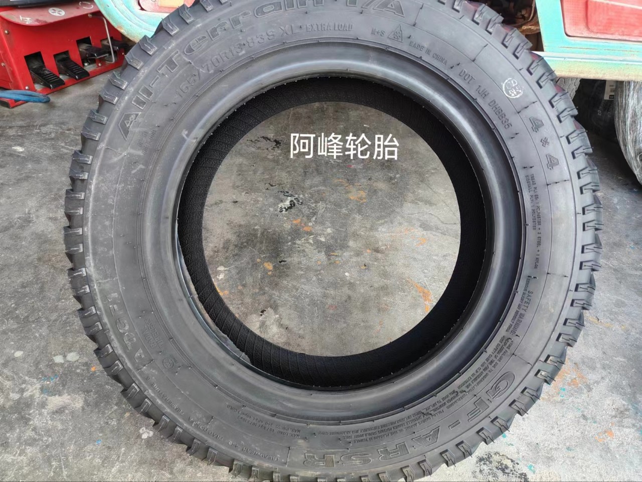 At Off-Road Tire 165/70R13 Off-Road at Tire with Wuling Zhiguang Beidou Star Modification 165/70/13
