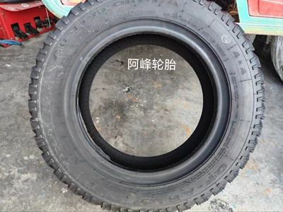 Off-road şinlər Off-Road at Tire with