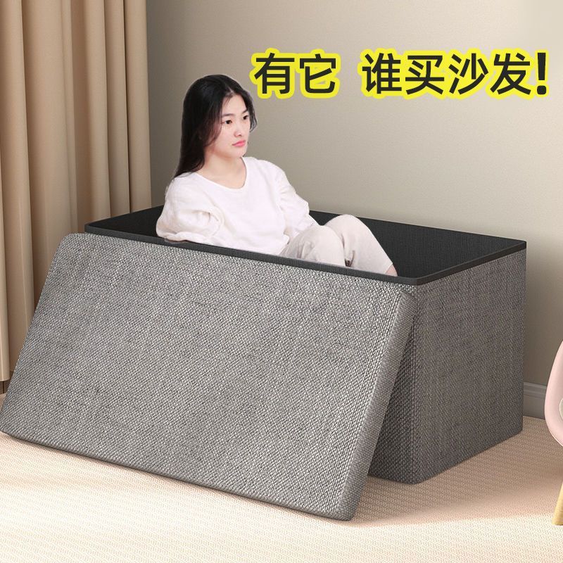 收纳储物凳成人沙发凳玄关可坐换鞋凳大号整理箱装书本整理盒神器|undefined