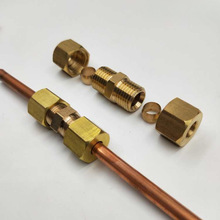 �~�ܿ��׽��^�ӝ����~�ܽ��^�����S����p�^����ֱͨ6 8 10mmֱ��