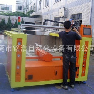 Automatic Spray Reciprocating Machine Single Axis Reciprocating Machine Direct Reciprocating Machine Professional Reciprocating Machine