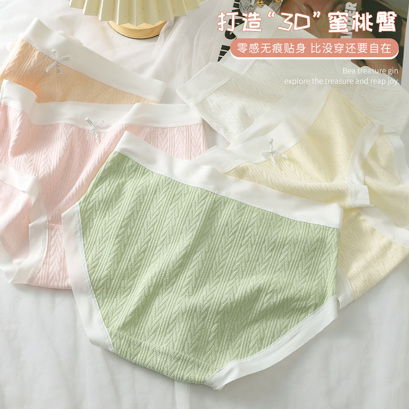Ropa interior de las mujeres de algodón puro antibacteriano entrepierna media cintura más tamaño transpirable japonés chica triángulo pantalones cortos sin costura interior