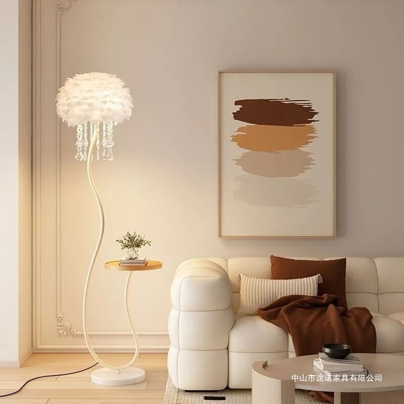 Cream Feather Sofa Next to Floor Lamp Bedside Table Living Room Integrated Coffee Table Bedroom Vertical Atmosphere Table Lamp