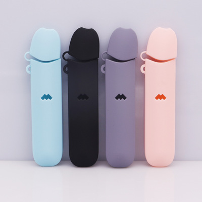 Apply to new style MOTI The Magic Flute Silicone Case Protective shell MOTI Silicone protective cover