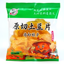 �F����������Ƭԭ����Ƭ����خa����zС���b���С��ʳɢ�b����