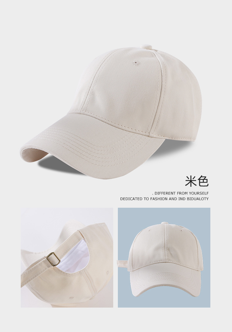 65 cm large head circumference straight baseball cap soft top versatile deep extended brim duck bill cap unisex face-slimming