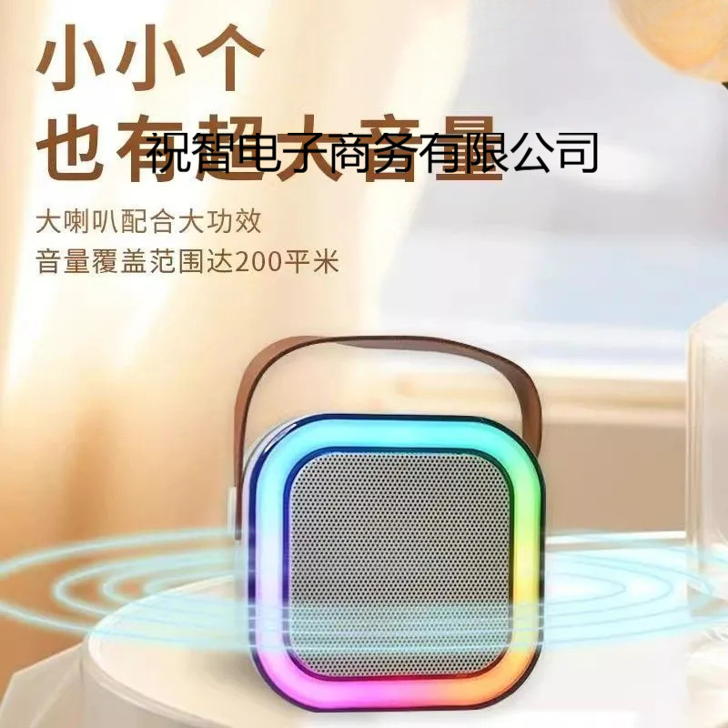 12マイクオーディオオールインワンマイク国民歌家族ワイヤレスBluetoothスピーカー家庭用歌神|undefined