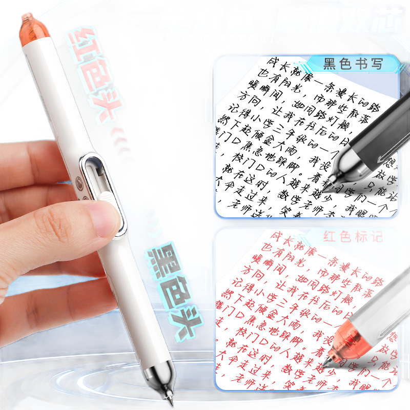 Tecnología negra fantasma submarino lápiz neutro lápiz negro lápiz negro lápiz de agua lápiz de alto valor de color lápiz de presión suave