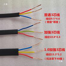 �T��34늄Ӵ��T��ƽ�������Դ�����|8о���ӏ�늄���s�T