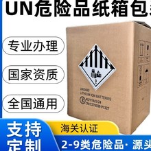 ΣUƷUN䶨ưl؛ߴ缈ӡˢb