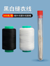 �����ֹ��p�¾����b�p�a�·���ᘾ����ڰ׿p�x���кڰ׼���������