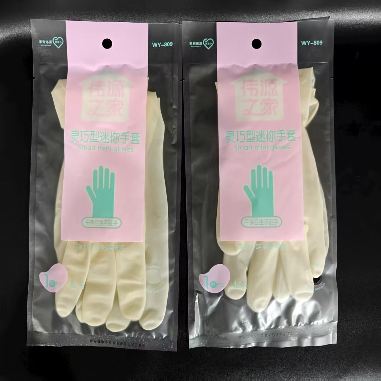 微信图片_20250803085025_245