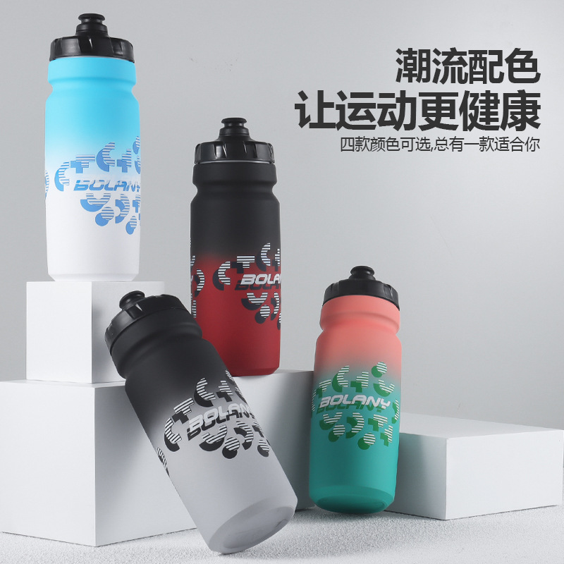 BOLANY ciclismo botella de agua de deportes al aire libre gradiente taza de agua PP de gran capacidad portátil anti-lado fugas bicicleta botella de agua