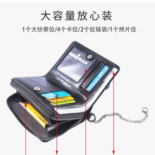 ���Q��ʿ�X���࿨λ��������������X��һ�w��puƤ����ʽ�X�A���S