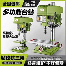 �Ϻ�Խ��̨荶๦��荹�һ�w�C���I���{��̨ʽ�㊴�С�ͼ��ý��