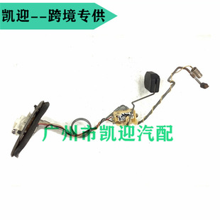 �m��� ��������ȼ�ͱ��l�͆�Ԫ 37800-SV4-A01