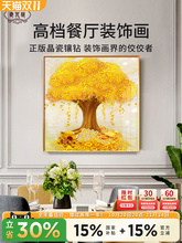 ��ؔ�M����ɫ�lؔ��͏d�b�������P�쮋�M�T��ؔ�͏dd�ڮ�