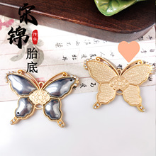 �������\���к��J�ػ����L�������τeᘝh�����DIY�����������