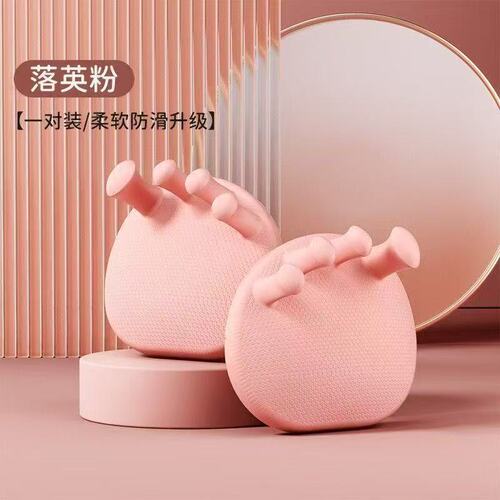 Thickened Arch Trainer Ankle Thumb Deformity Support Tool Muscle Exercise Assistant Silicone Eco-Enhanced