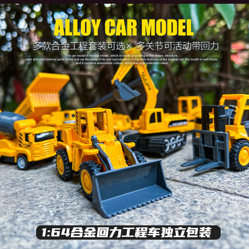 Caja múltiple tire hacia atrás puerta abierta coche deportivo coche de policía autobús camioneta todoterreno camioneta de juguete para niños regalo de cumpleaños del coche