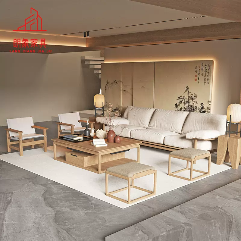新中式宋氏美学胡桃木实木沙发棉麻禅意酒店会所别墅客厅家具