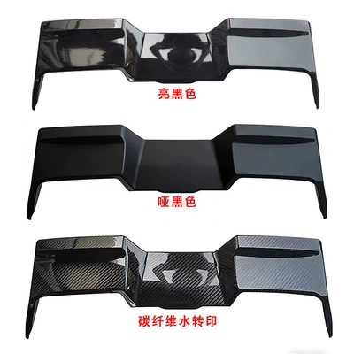 Modified Roof Wing, Spoiler