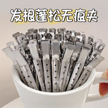 �o�۰l�AŮins���s�l���̶����ɰl�����y��λ���B�����A���^�