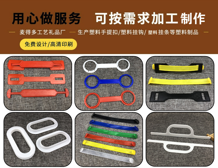 002修改 拷贝