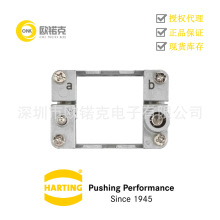 HARTING��ͤ09140060313��������������ģ�黯����ʽ���