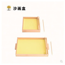 ��������������̼�ͥ�̾��J�֌��֕�������ɳ����ɳ�Pľ�ƹ�ɳ��