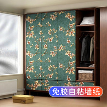 ���T�N����ճ���f�͹���ʽ�Ҿ���Ь����3d���w���²�����ɫ�b�