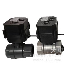 ����һ�w���_�Pҕ��4NM 6ţ�� 10NM΢��늄����y������ 늄����y