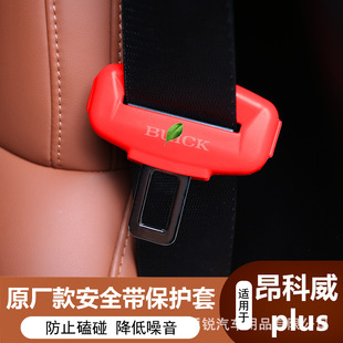 �m��26��e�˰�����plus��ȫ�����^���^����b������ײ���o��