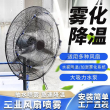 �����L�C���b���⇊�Fˮ�F���Fˮ�L�ȸ߉�ˮ�ù��I���F�L�ȏS����