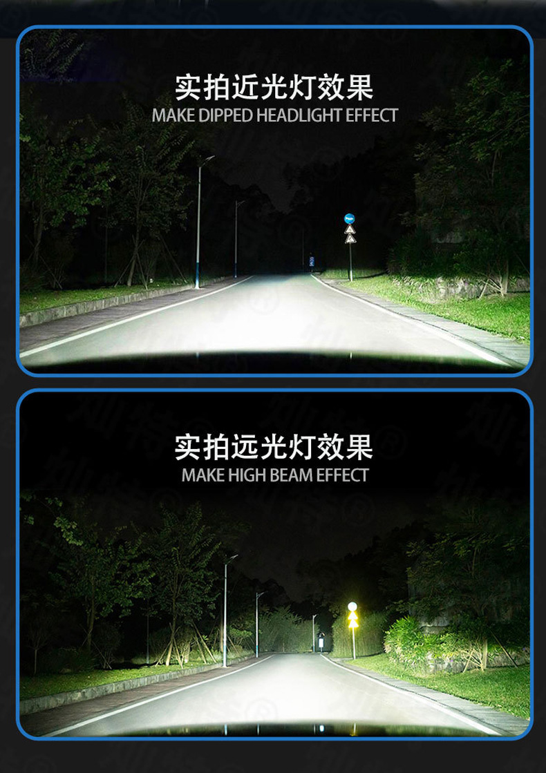 Electric Lamp super bright led headlight external strong light electric lamp battery car motorcycle lamp 12V lamp led lamp