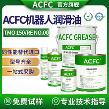 ACFC���I�C���˜p���X݆�䝙����00̖�����w����֬TMORO150�X݆��