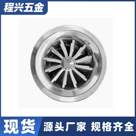 奶锅;风口;厨房置物架