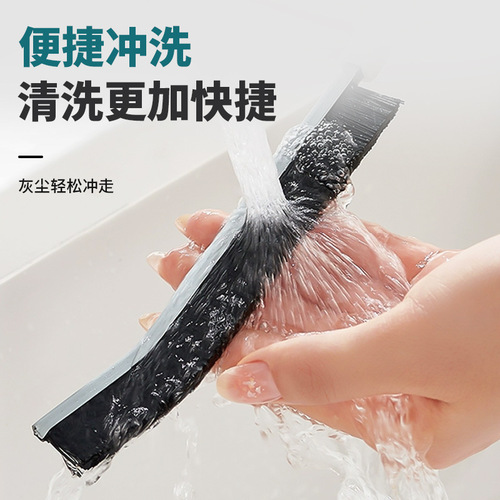 Gap Cleaning Brush Kitchen Utensils Multi-function Long Strip Hard Bristle Bathroom Bathroom Tile Corner Sliding Door Cleaning