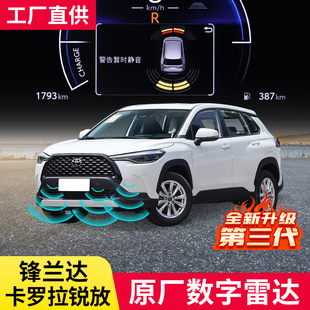 �m���S���h�m�_���_���J��ǰ��܇���_ԭ܇������܇���bԭ�S���