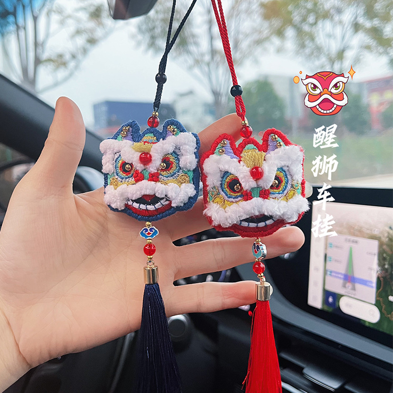 DIY handmade lion head safety talisman car pendant embroidery pendant material bag for father boyfriend birthday gift