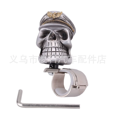 Power Ball, Car Power-Assist – Steering wheel booster - type-c-silver-military-hat-eagle-skull